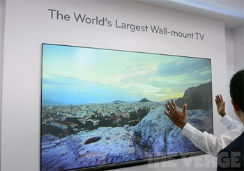 Necto Laser TV