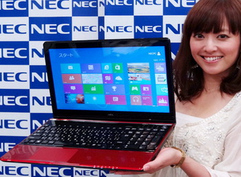 NEC LaVie LS550/MS