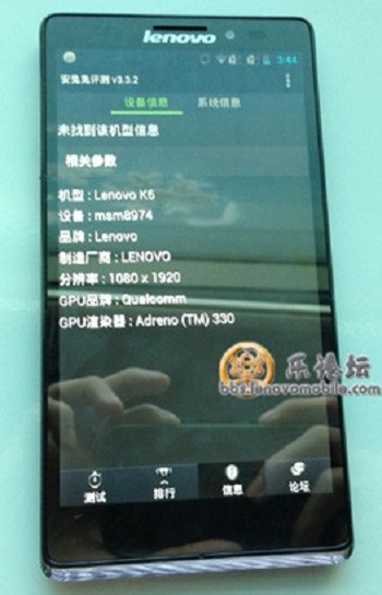 Lenovo X910