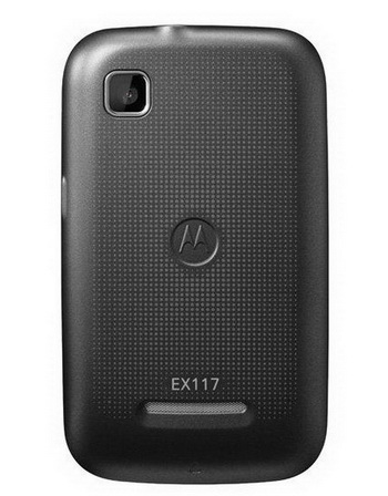 Motokey EX117