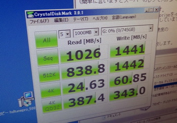 Intel 910 SSD