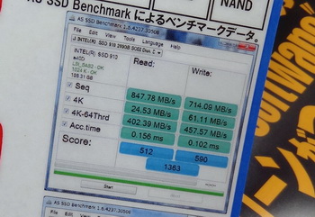 Intel 910 SSD