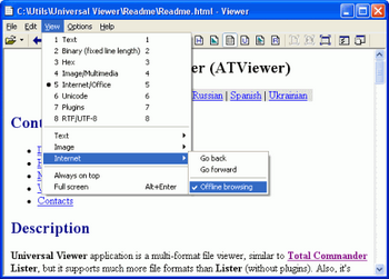 Universal Viewer v.3.4.0