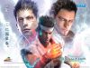 wallpaper name = virtua fighter 4 evolution wallpaper 3
wallpaper name=wallpaper_virtua_fighter_4_evolution_04_1600.jpg
wallpaper size=486KB
wallpaper Dimensions=1600x1200
wallpaper Date added=Aug 05, 2006 wallpaper_virtua_fighter_4_evolution_04_1600.jpg